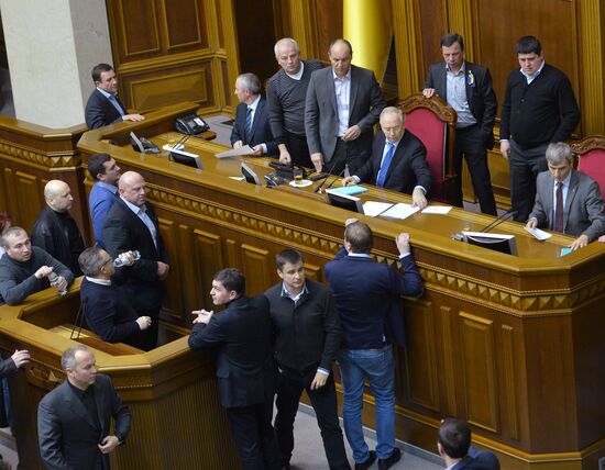 Ukraine's parliament holds meeting