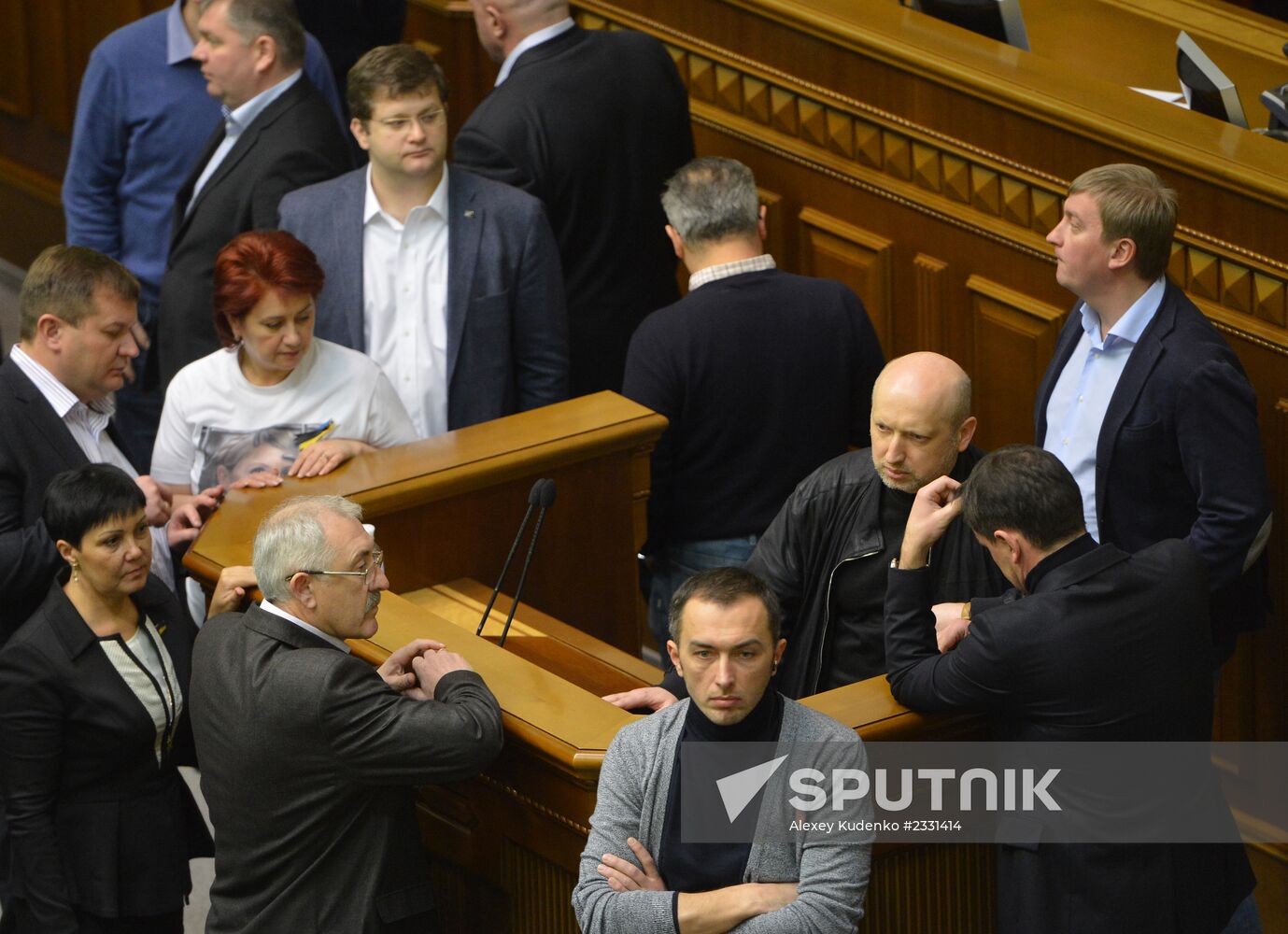 Ukraine's parliament holds meeting