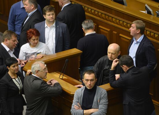 Ukraine's parliament holds meeting