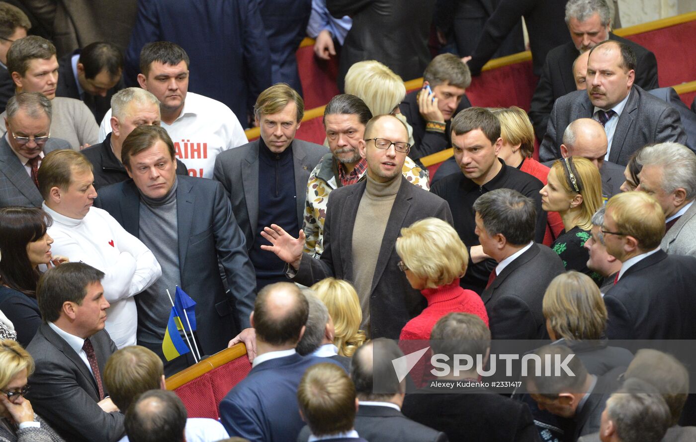 Ukraine's parliament holds meeting