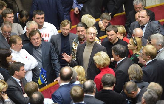 Ukraine's parliament holds meeting