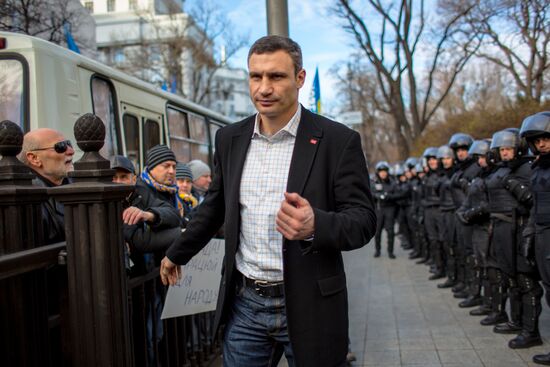 Picket by supporters of Ukraine's EU integration at Verkhovna Rada in Kiev