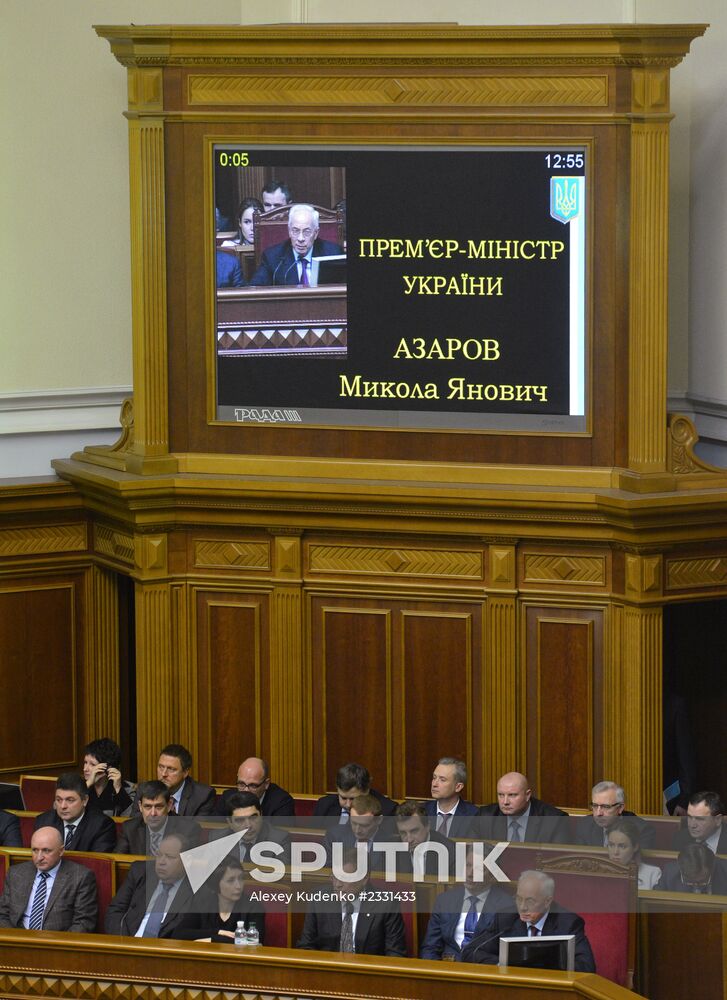 Ukraine's parliament holds meeting
