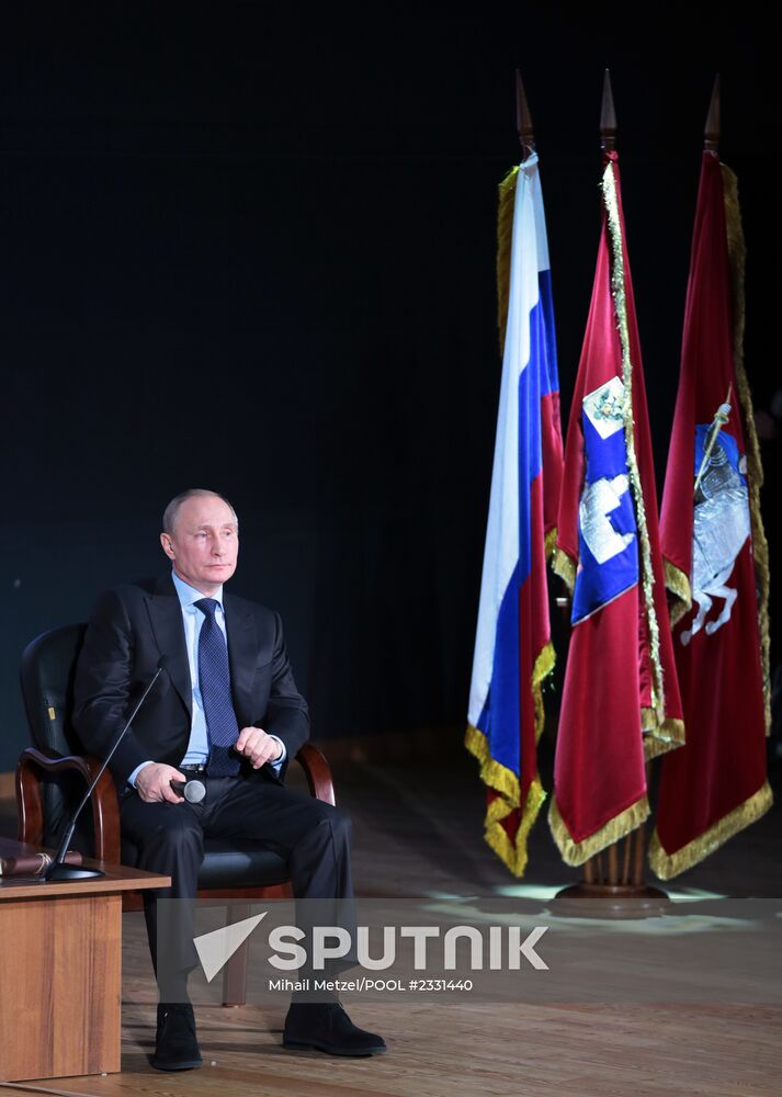 Vladimir Putin visits Moscow State University law department