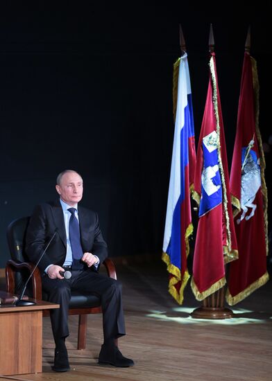 Vladimir Putin visits Moscow State University law department