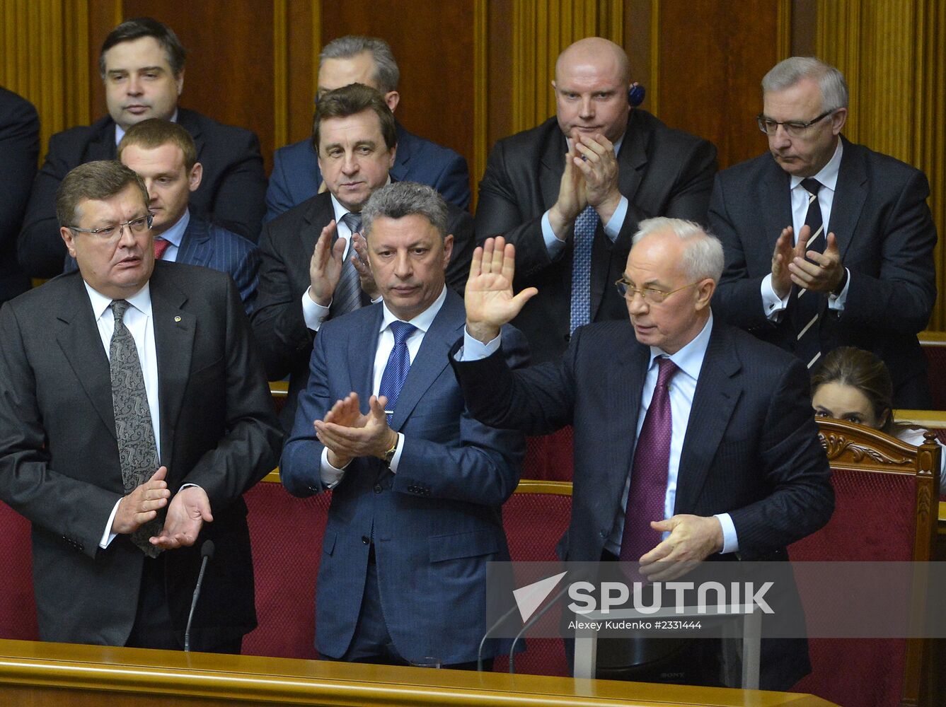 Ukraine's parliament holds meeting