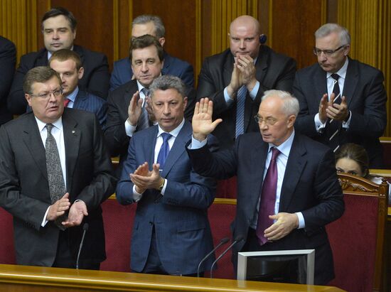 Ukraine's parliament holds meeting