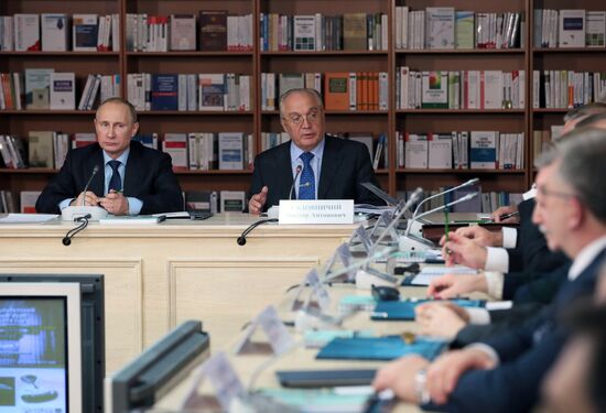 Vladimir Putin visits Moscow State University law department