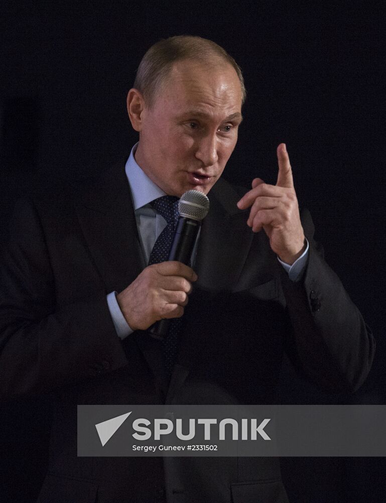 Vladimir Putin visits Moscow State University law department