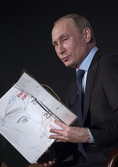Vladimir Putin visits Moscow State University law department