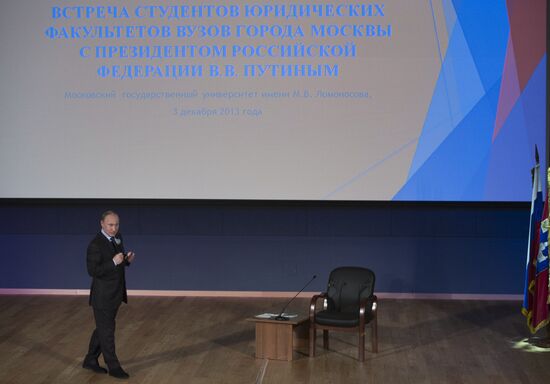 Vladimir Putin visits Moscow State University law department