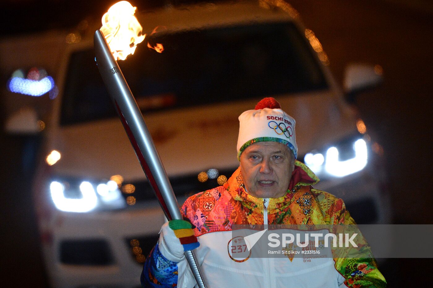 Olympic torch relay. Barnaul.
