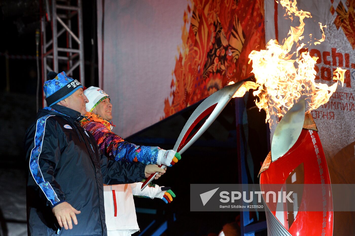 Olympic torch realy. Barnaul