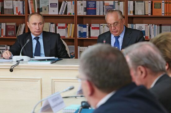 Vladimir Putin visits Moscow State University law department