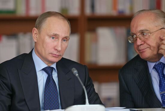Vladimir Putin visits law faculty of Lomonosov Moscow State University