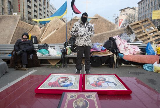 EU integration supporters protest on Independence Square in Kiev