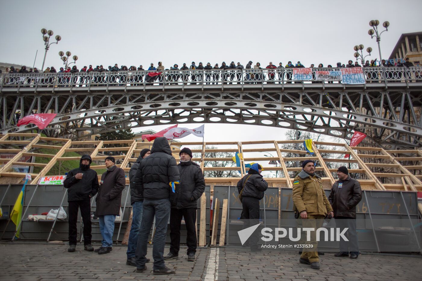 EU supporters' actions on Independence Square in Kiev