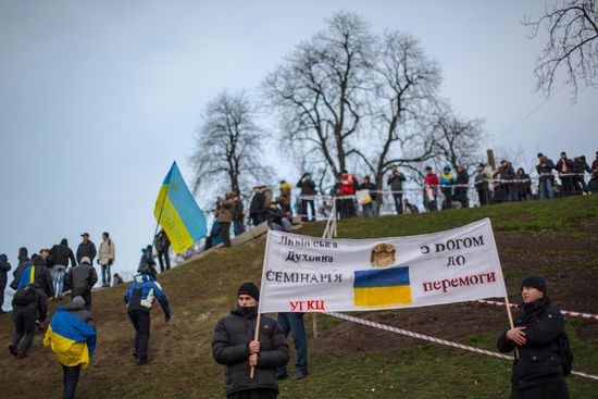EU integration supporters' actions on Indepedence Square in Kiev