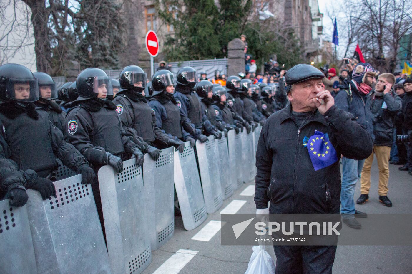 EU integration supporters' actions in Kiev