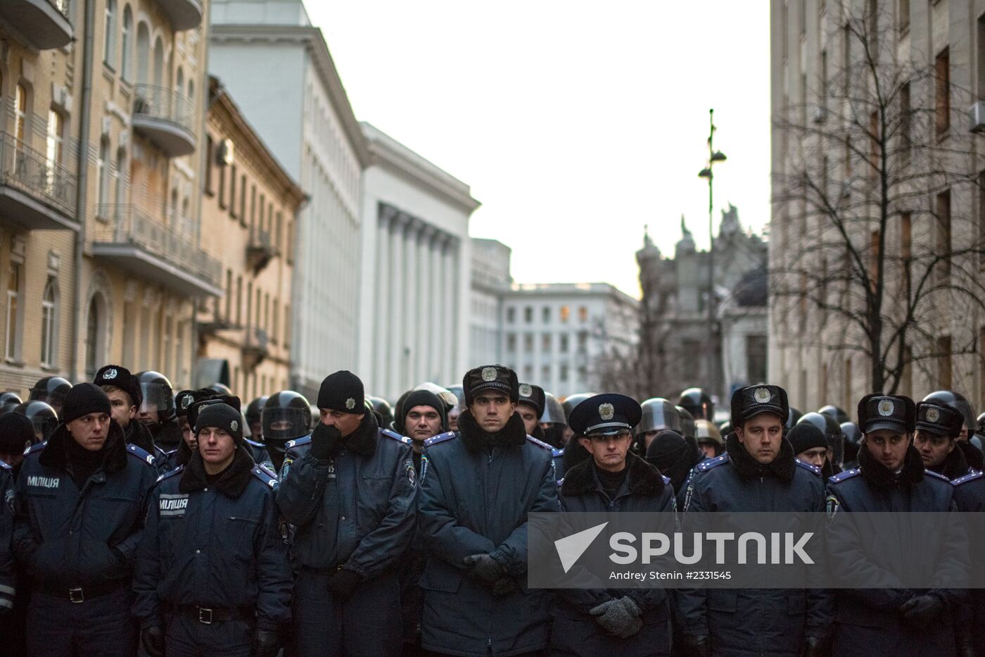 EU integration supporters' actions in Kiev