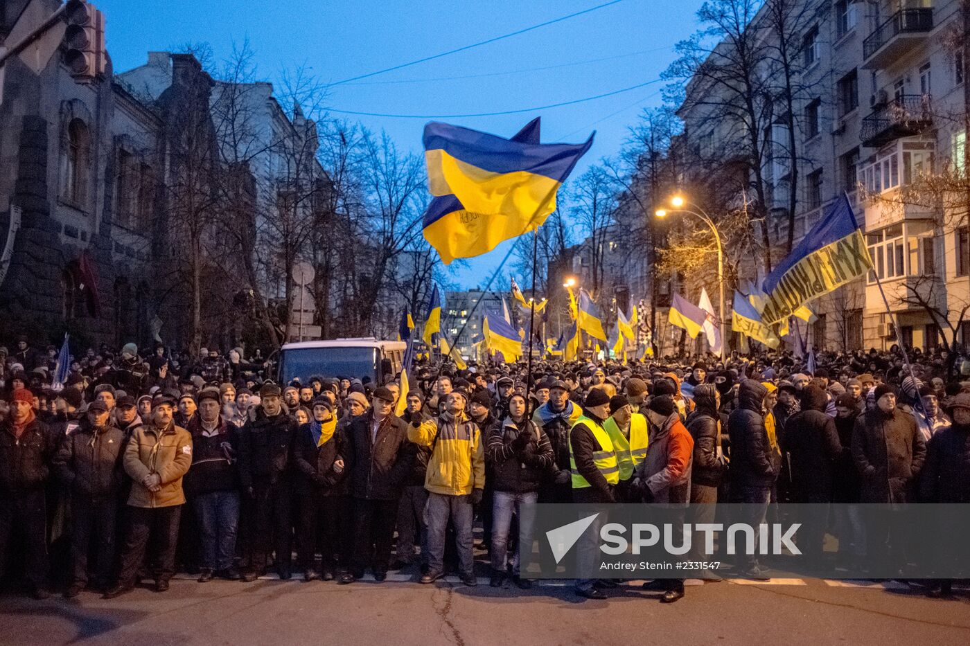 EU integration supporters' actions in Kiev