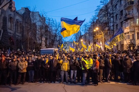 EU integration supporters' actions in Kiev