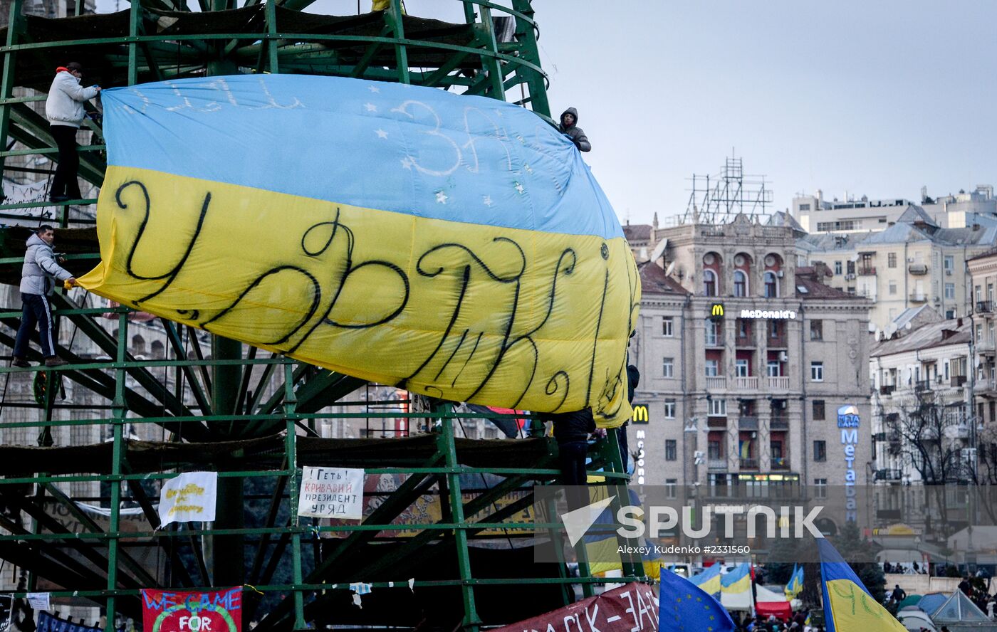 EU integration supporters protest on Independence Square in Kiev