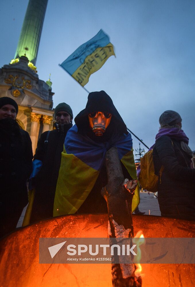 EU supporters' actions on Independence Square in Kiev