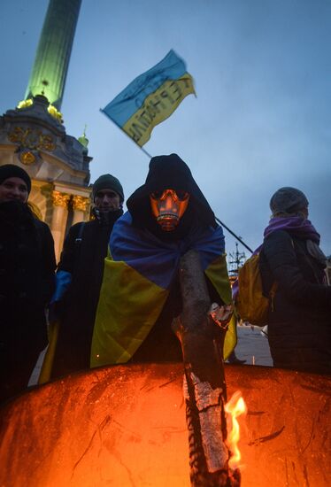 EU supporters' actions on Independence Square in Kiev
