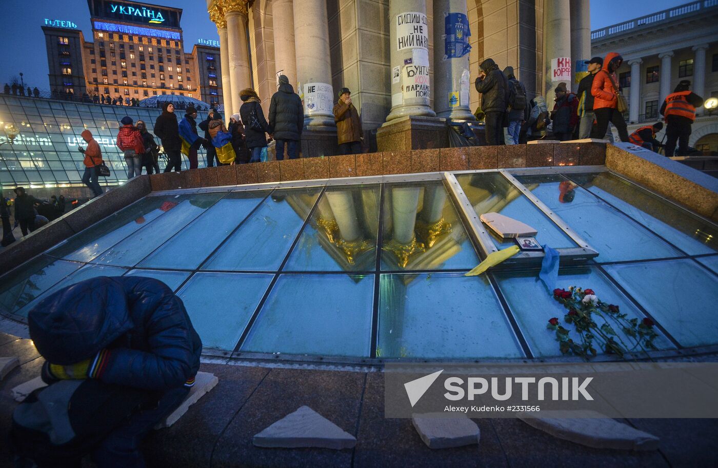 EU integration supporters protest on Independence Square in Kiev