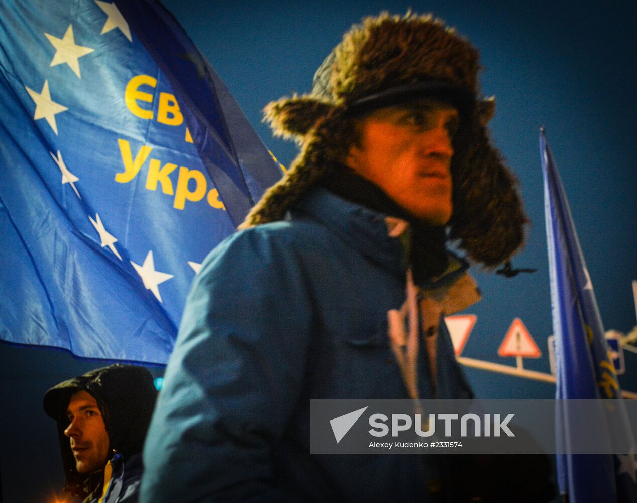 EU integration supporters' protest on Independence Square in Kiev