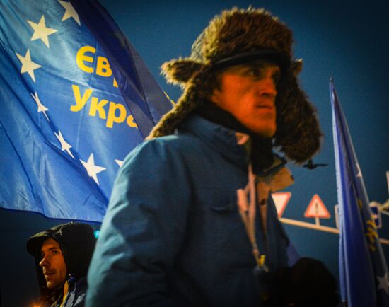 EU integration supporters' protest on Independence Square in Kiev