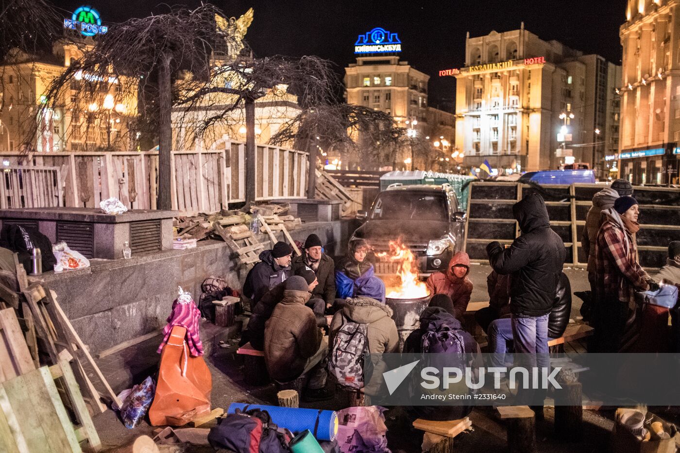 EU integration supporters' actions in Kiev