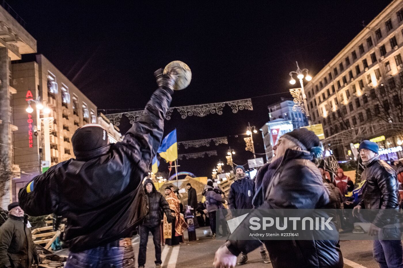 EU integration supporters' actions in Kiev