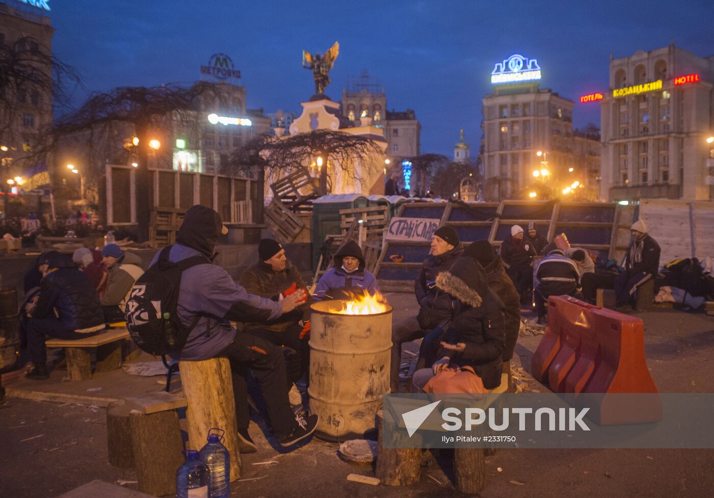 EU integration supporters rally in Kiev