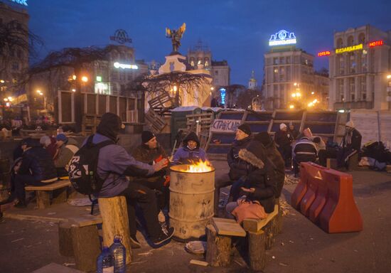 EU integration supporters rally in Kiev