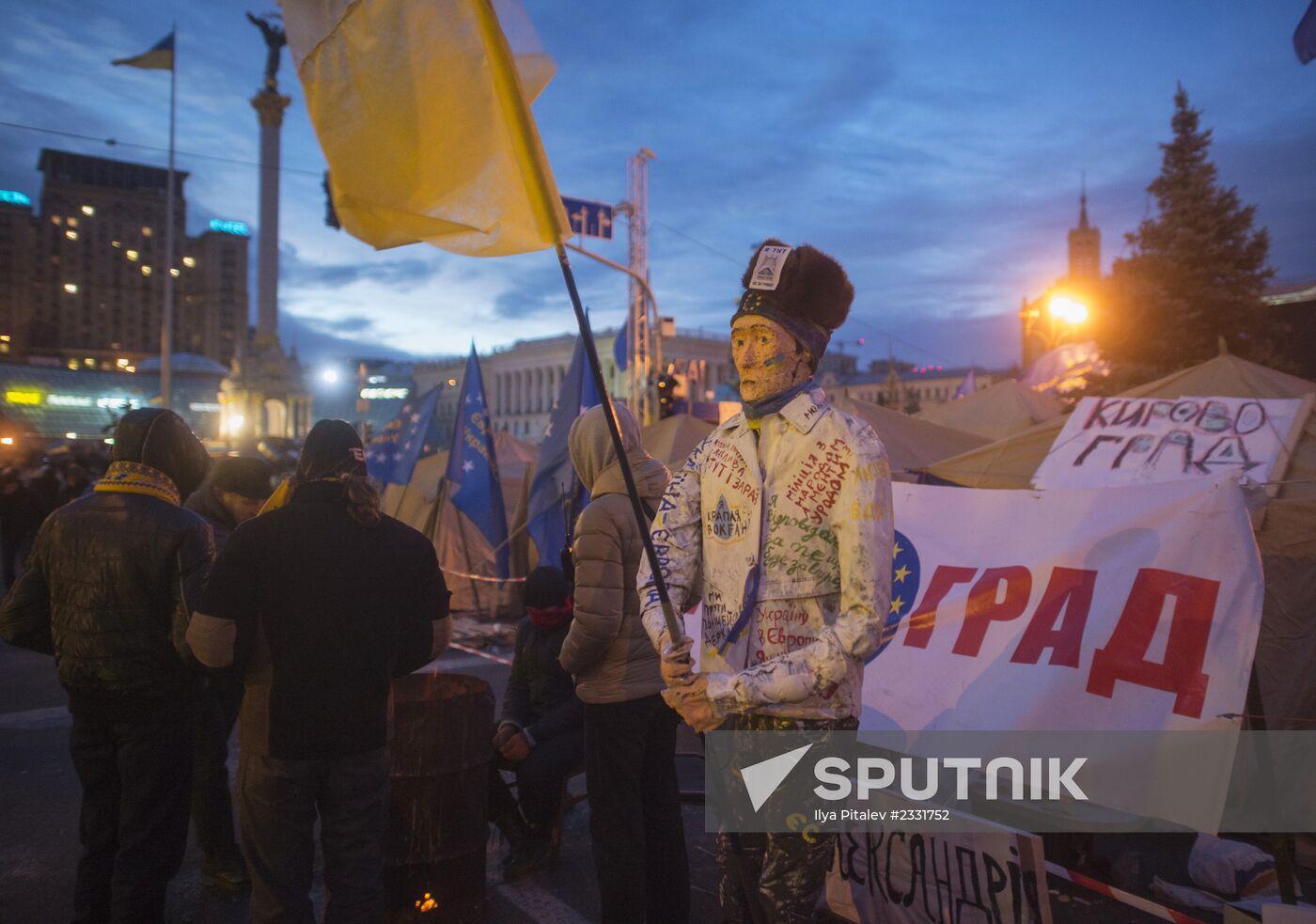 EU integration supporters rally in Kiev