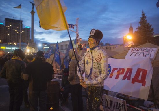 EU integration supporters rally in Kiev