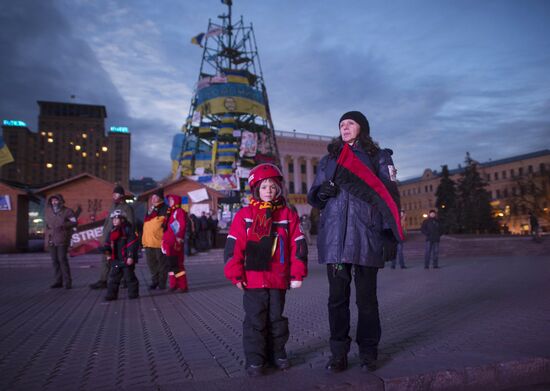 EU integration supporters rally in Kiev