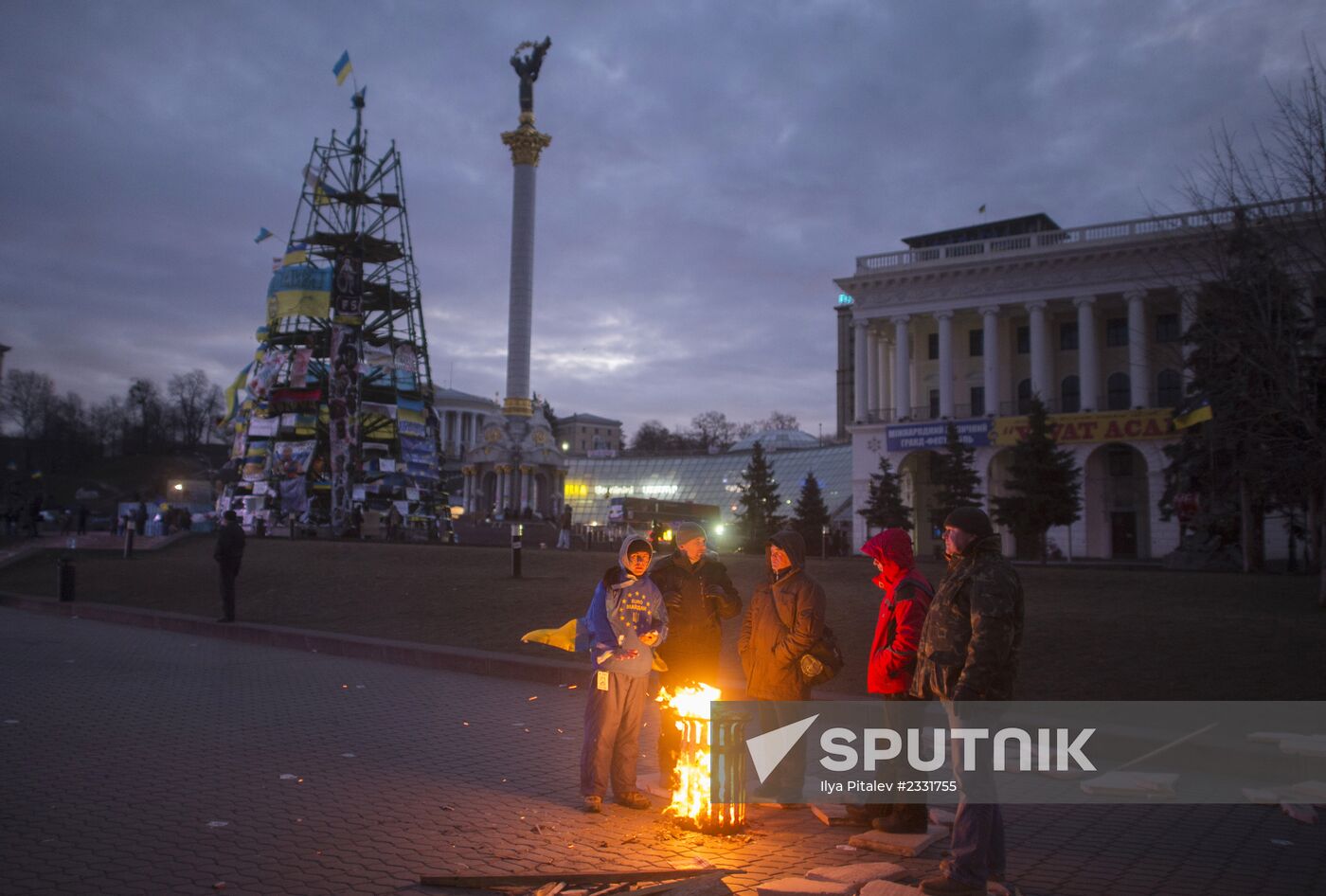 EU integration supporters rally in Kiev