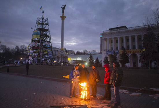 EU integration supporters rally in Kiev