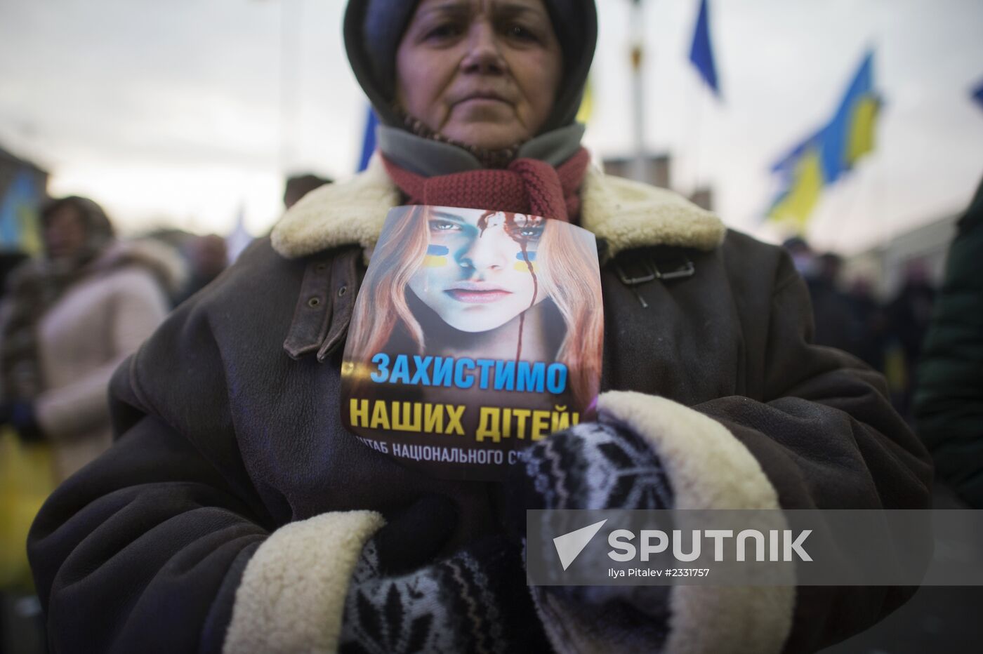 EU integration supporters rally in Kiev