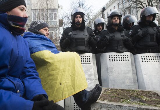 EU integration supporters rally in Kiev