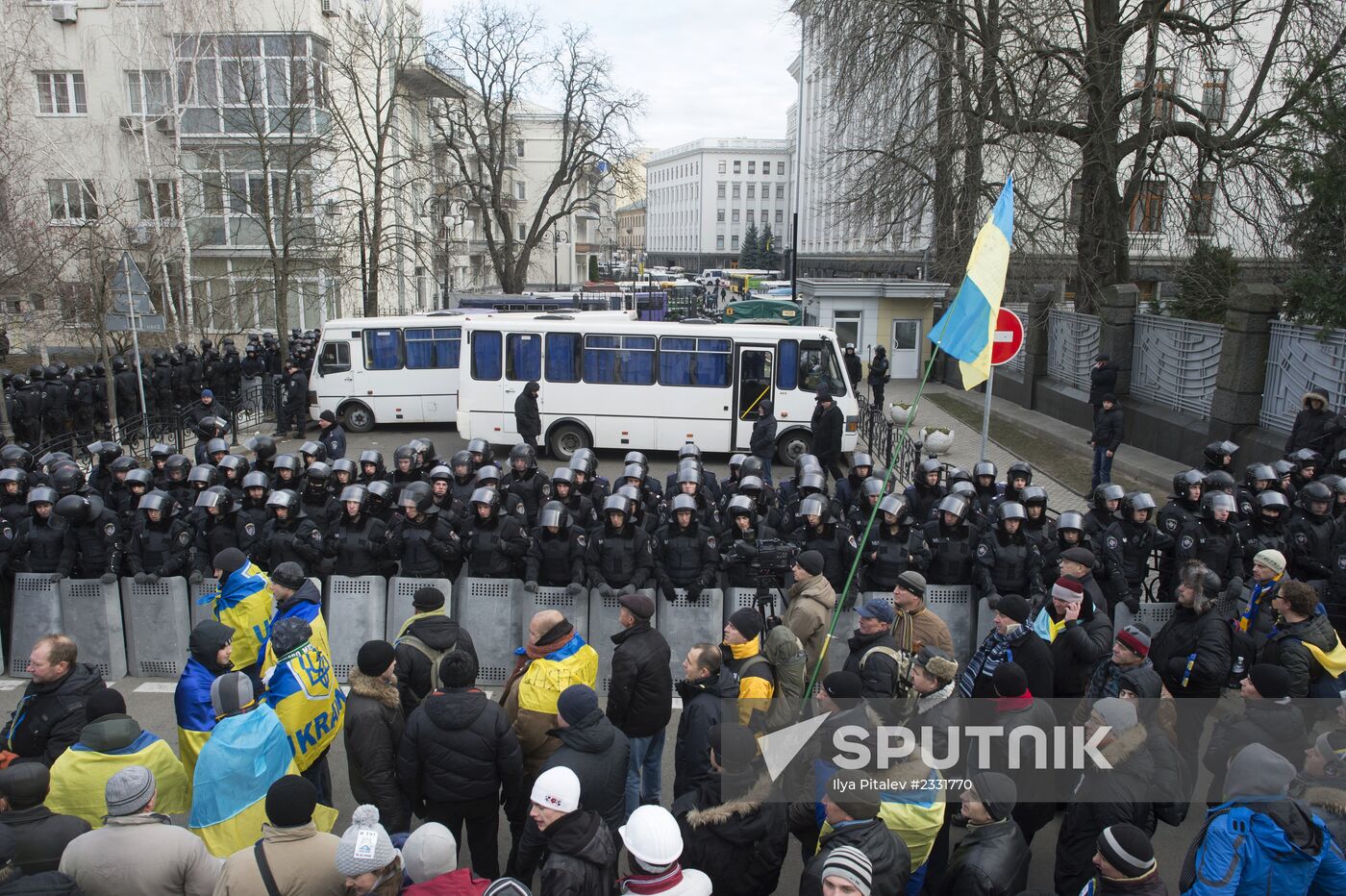 EU integration supporters rally in Kiev