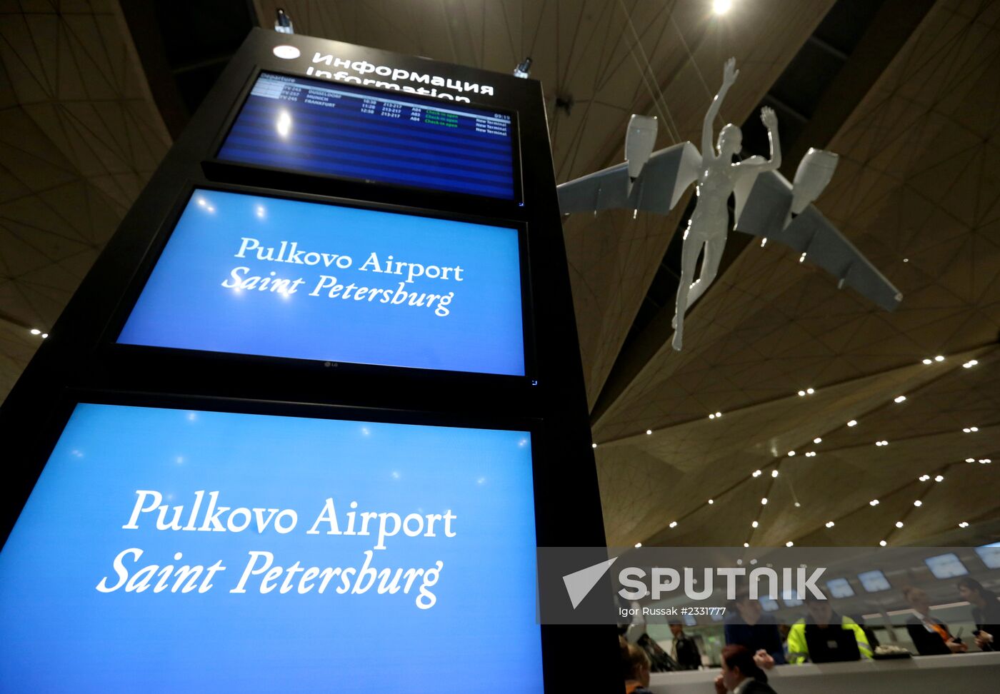 New terminal of Pulkovo airport opened