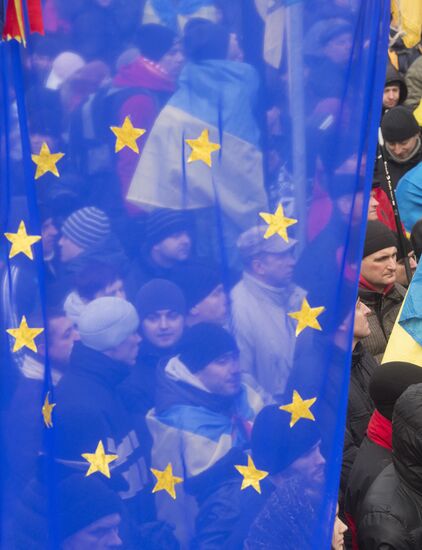 EU integration supporters rally in Kiev