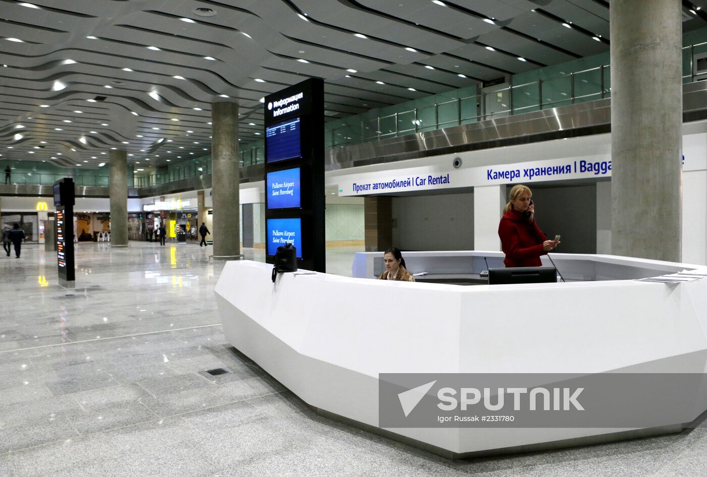 New terminal of Pulkovo airport opened