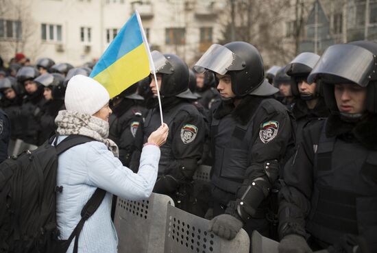 EU integration supporters rally in Kiev