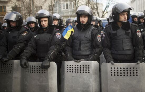 EU integration supporters rally in Kiev
