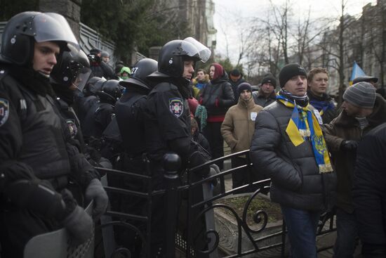 EU integration supporters rally in Kiev